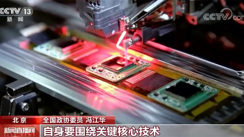 金融外包安全解决方案：构建金融安全的坚实屏障**