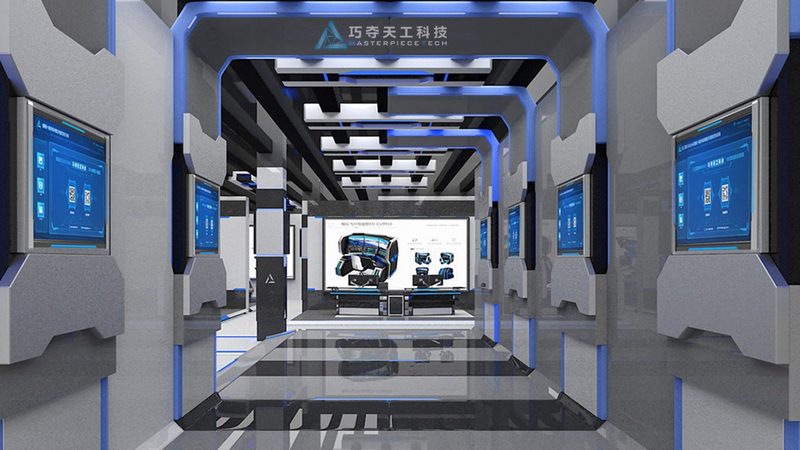 供应链管理软件：核心功能与价值解析**