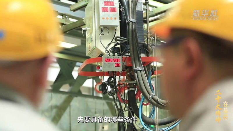 企业如何选择云上网络安全防护策略