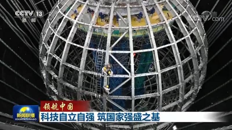工业互联网：未来制造业的“神经中枢