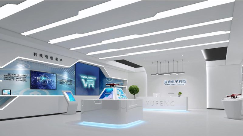 高新技术企业研发费用比例要求解析**
